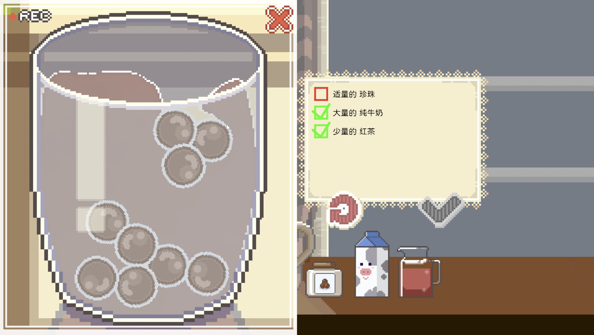 啵啵鸡物语/Call of Boba