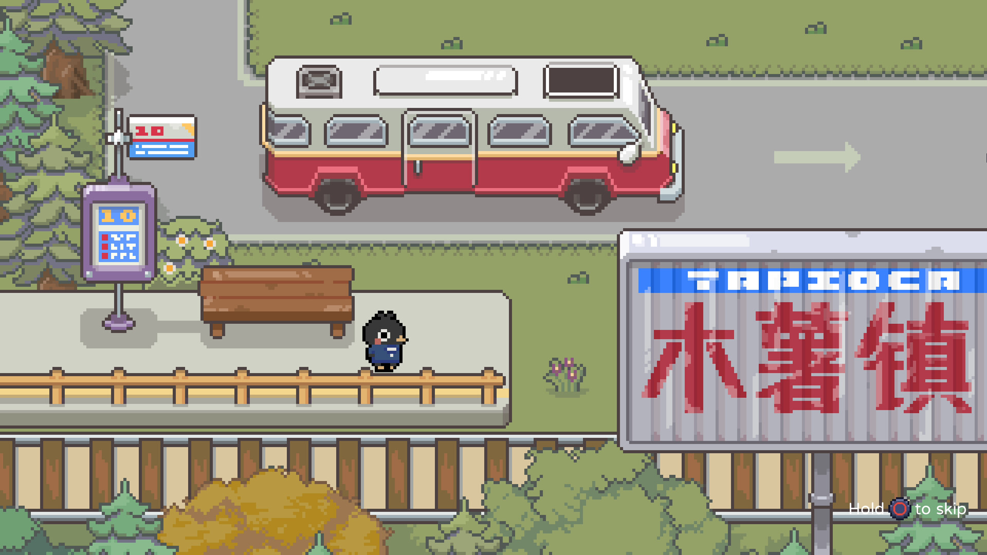 啵啵鸡物语/Call of Boba