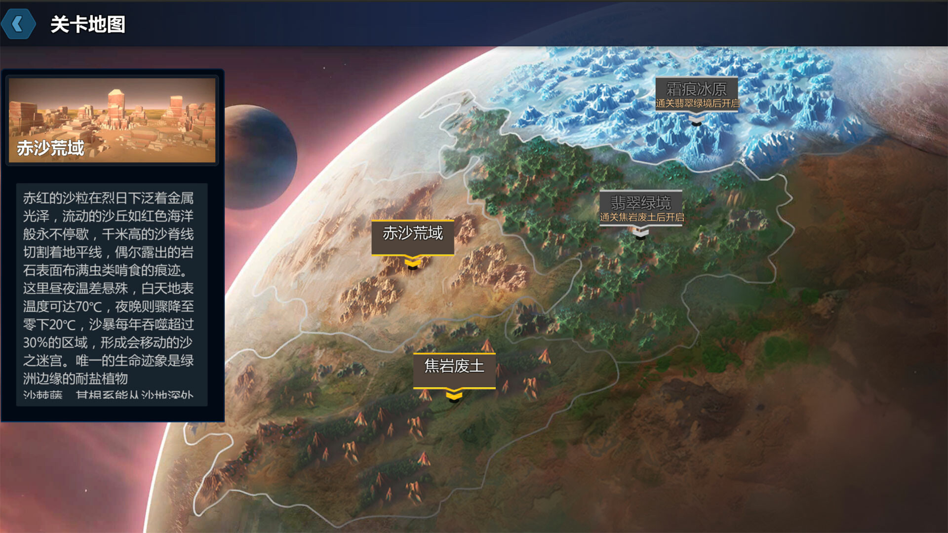 晶体矩阵/Crystal matrix