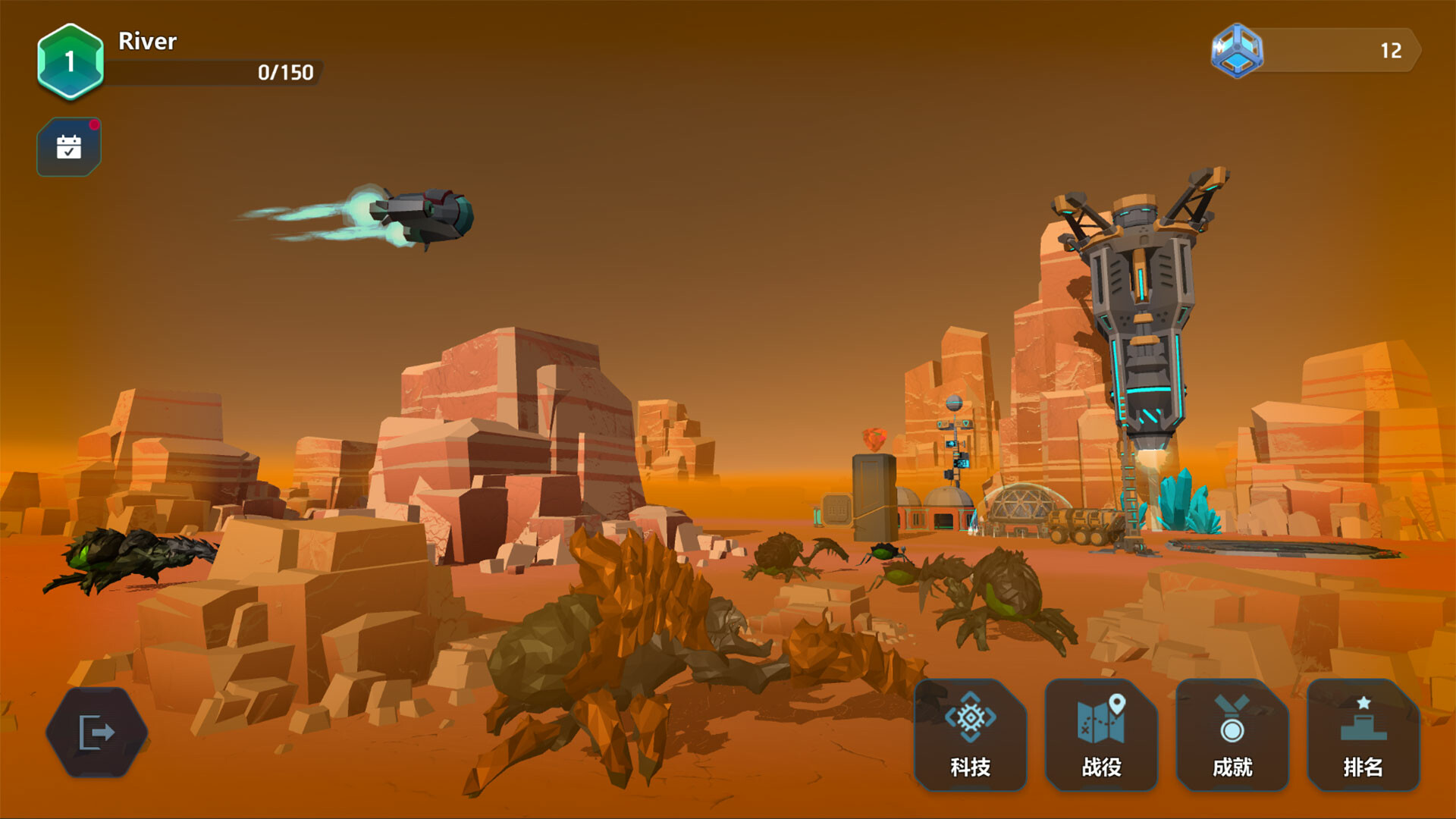 晶体矩阵/Crystal matrix