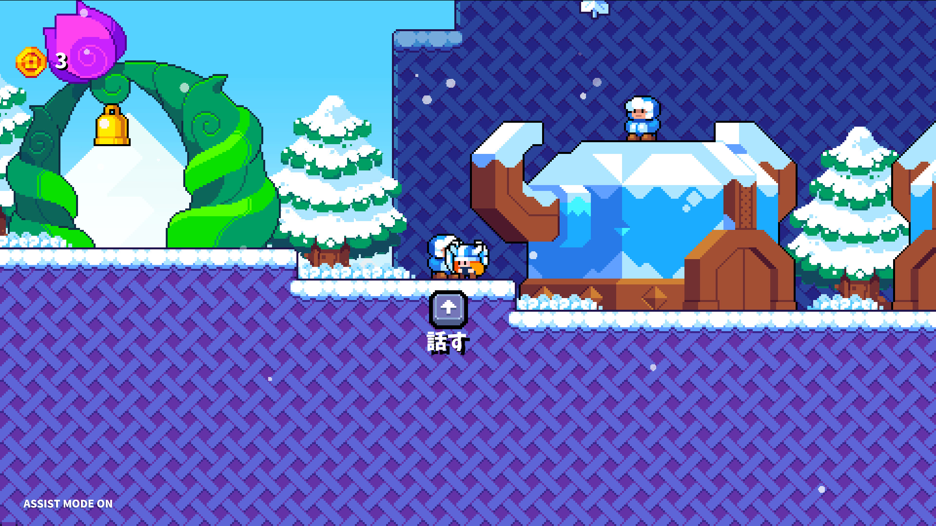 斧女侠小婕/Jack Axe