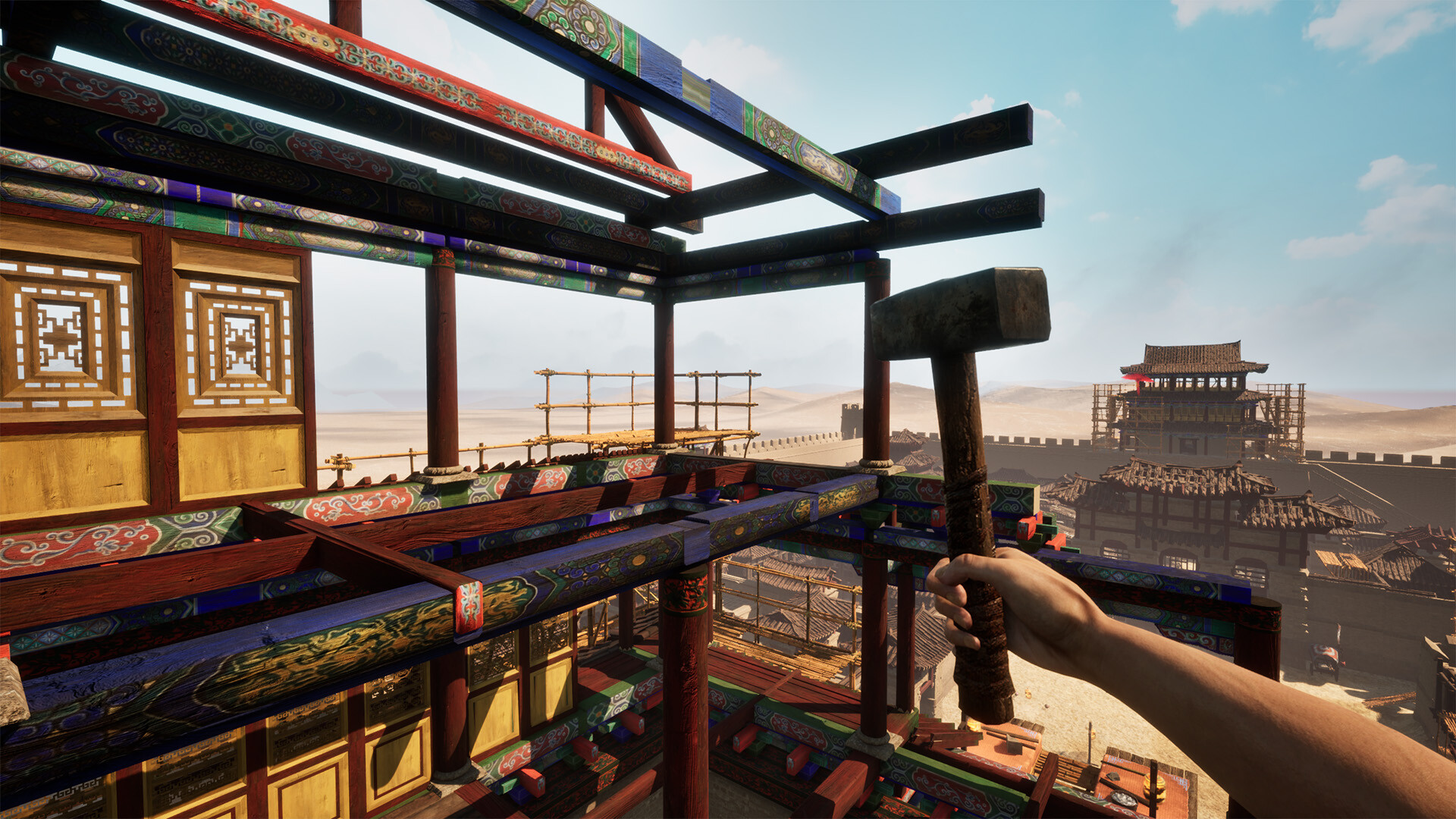 华夏山河/Chinese Frontiers