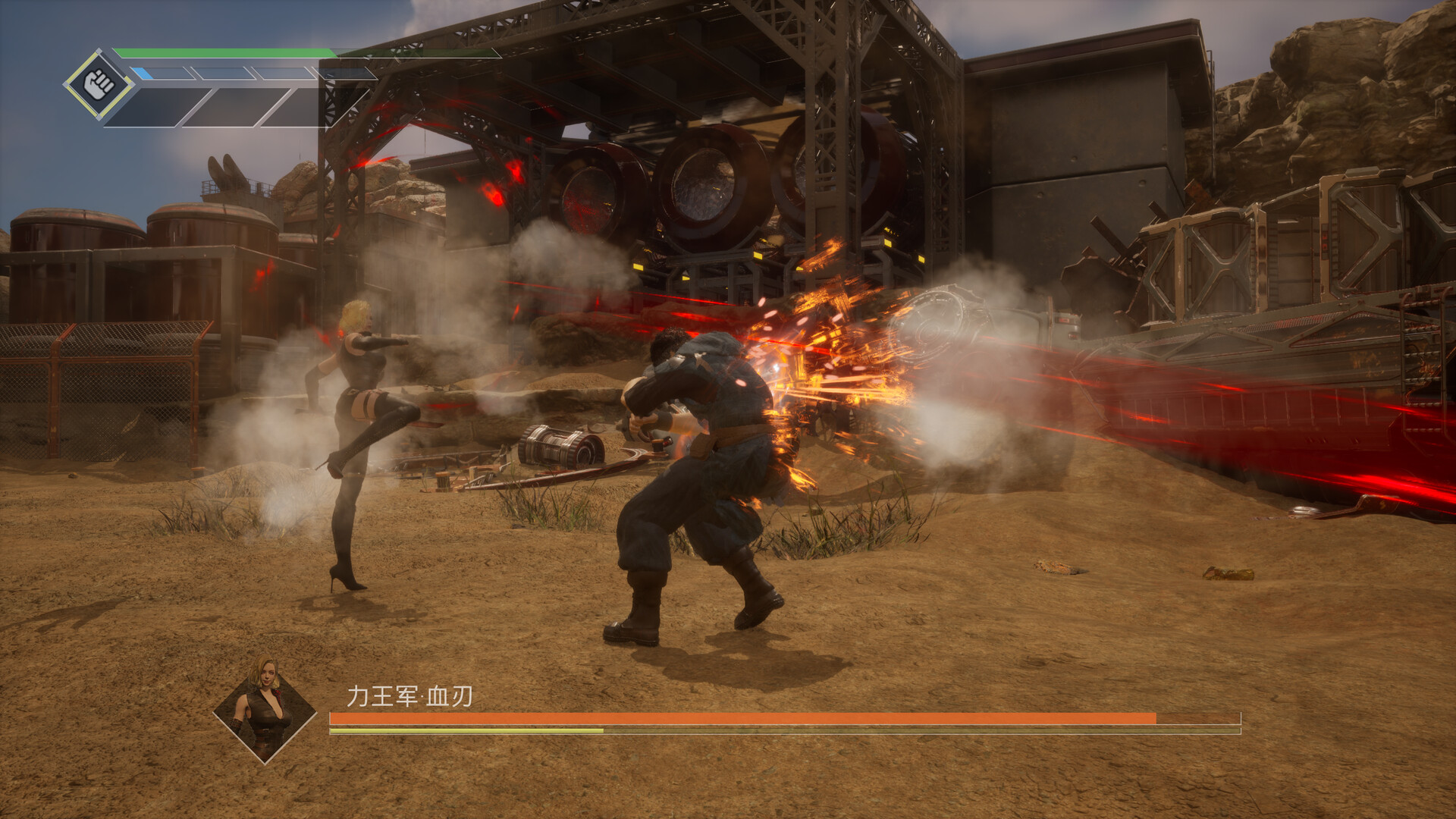 灵拳/Spirit X Strike