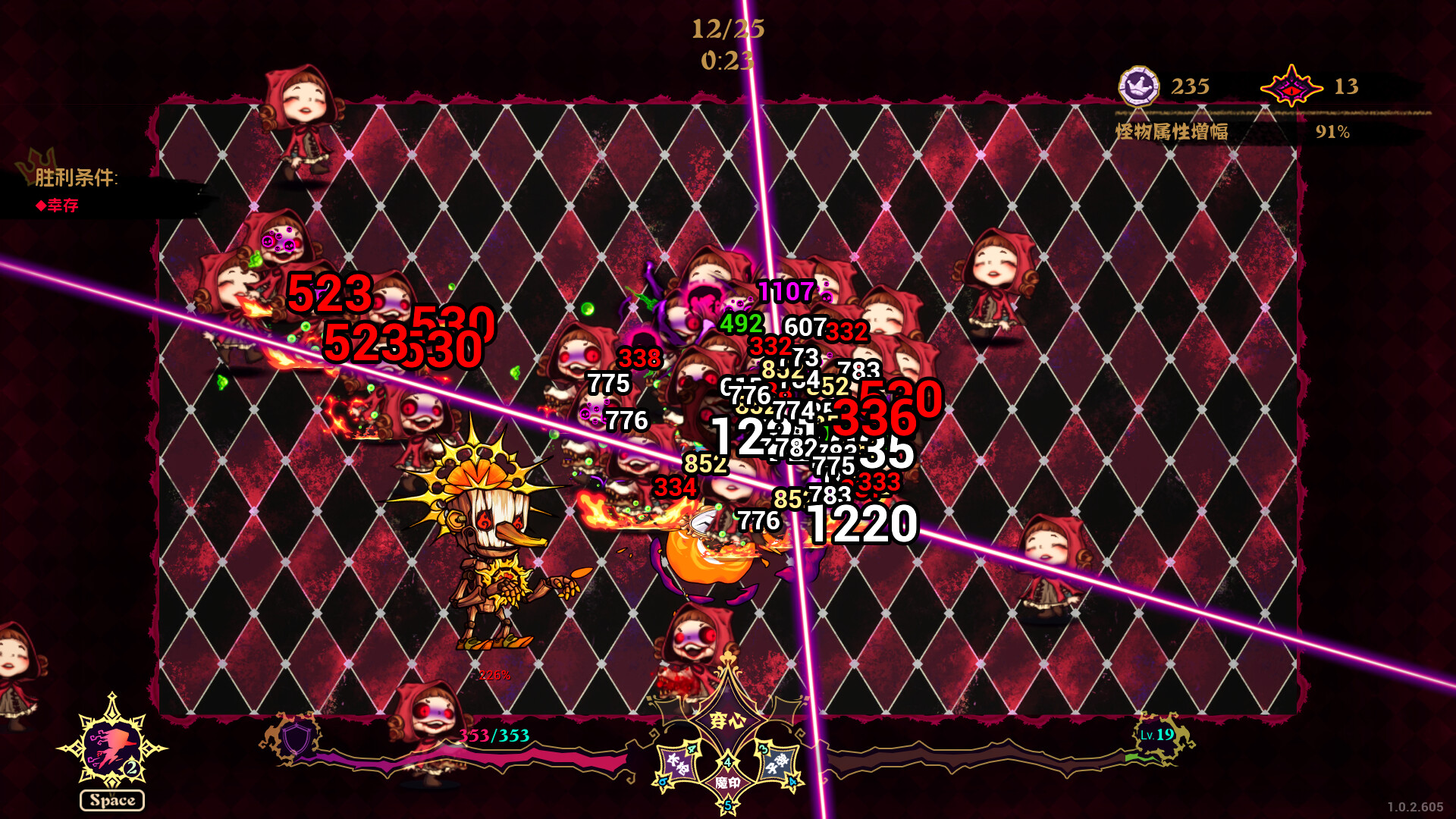 黑色童话:梦境幸存者/Dark Fairy Tale: Dreamland Survivors