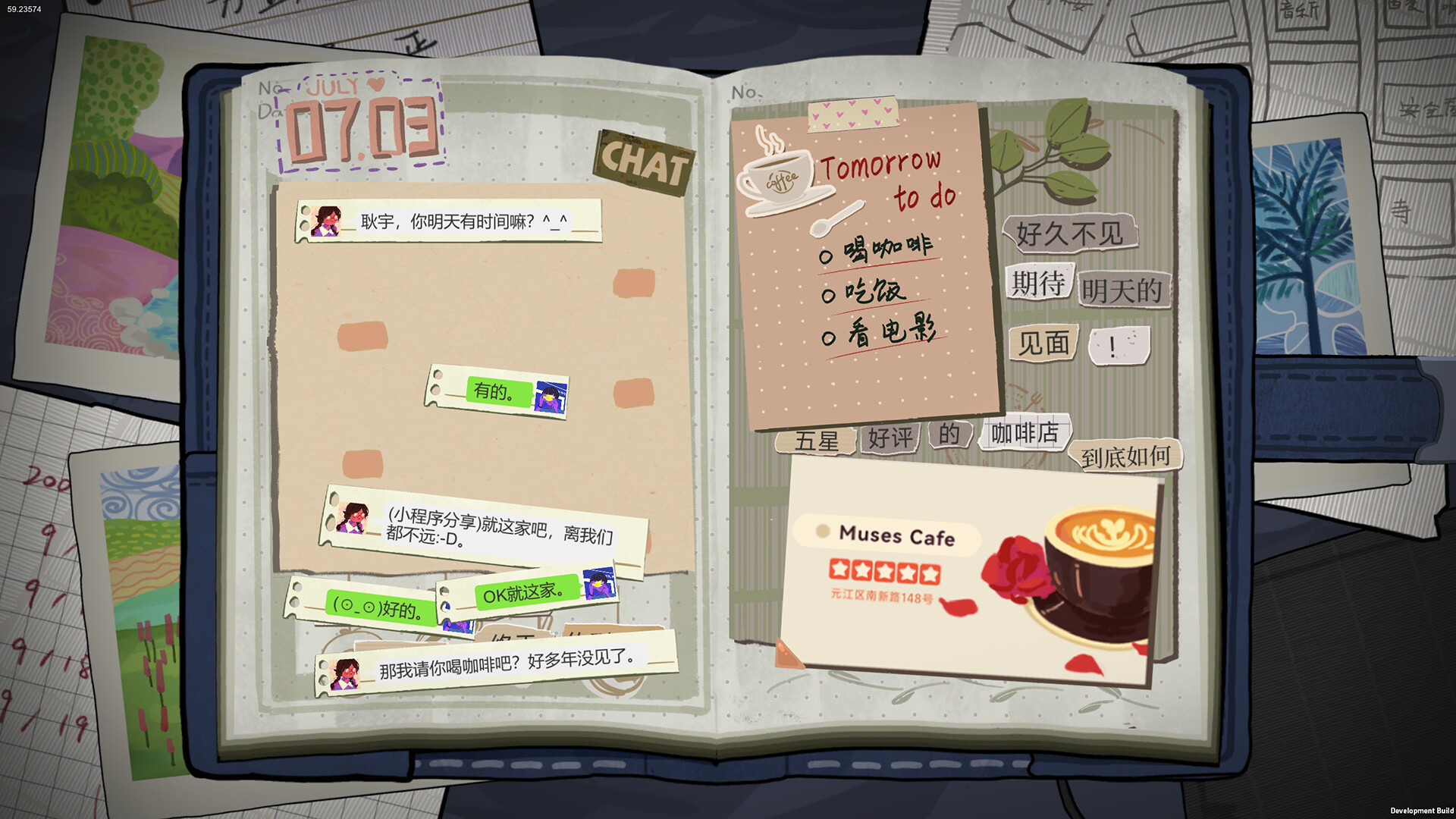 她的日记/The Diary