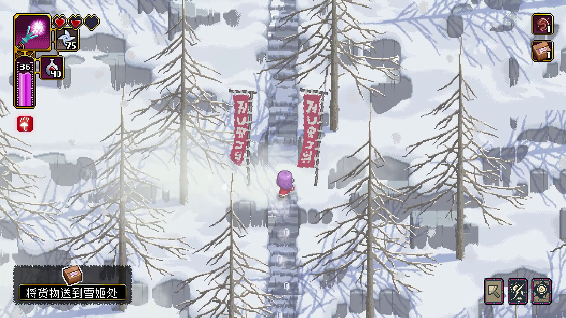 先驱者真子/Outrider Mako