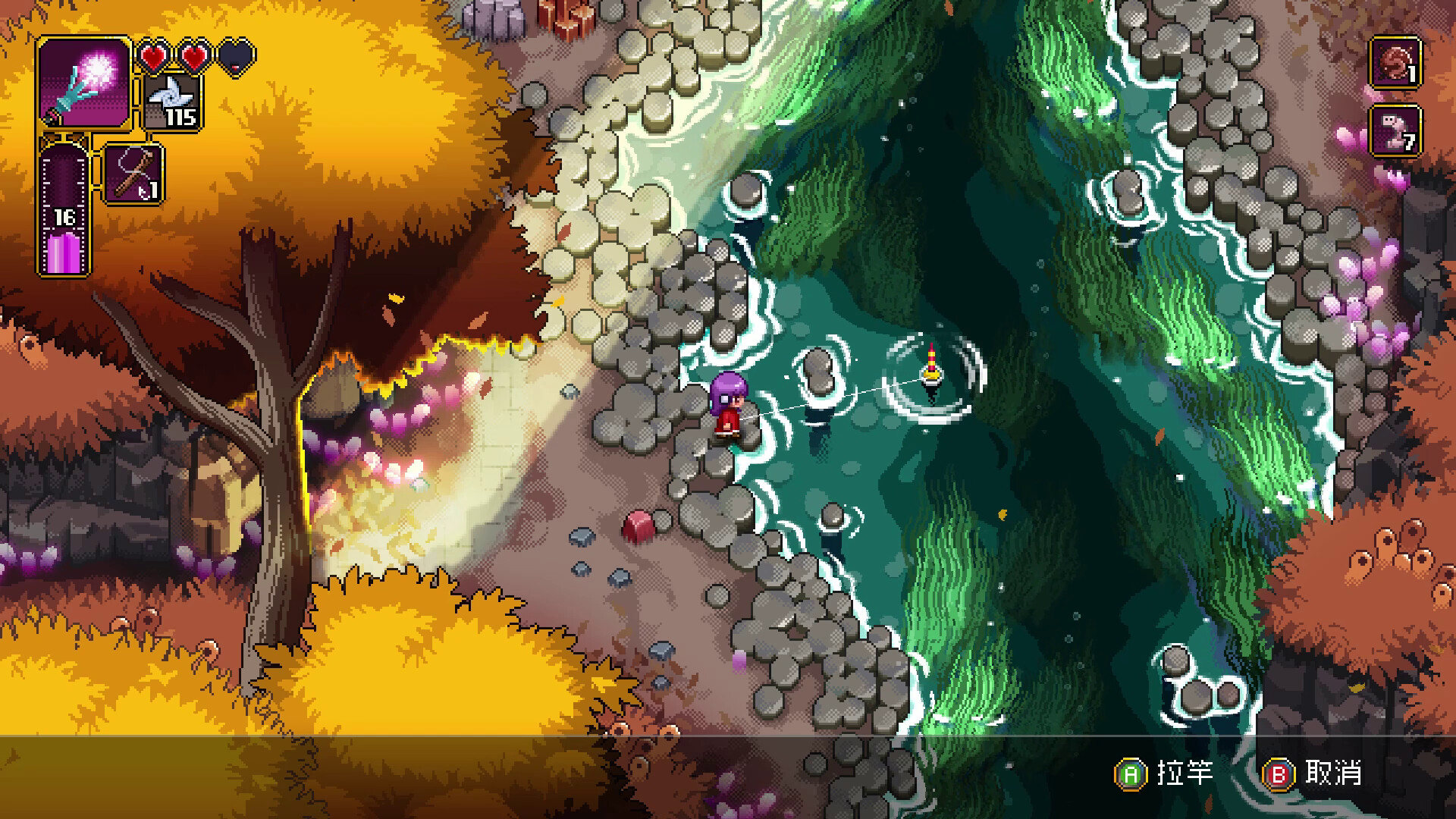 先驱者真子/Outrider Mako