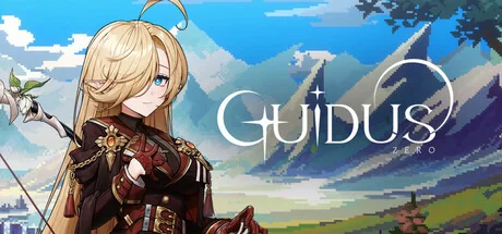 始源守卫/Guidus Zero