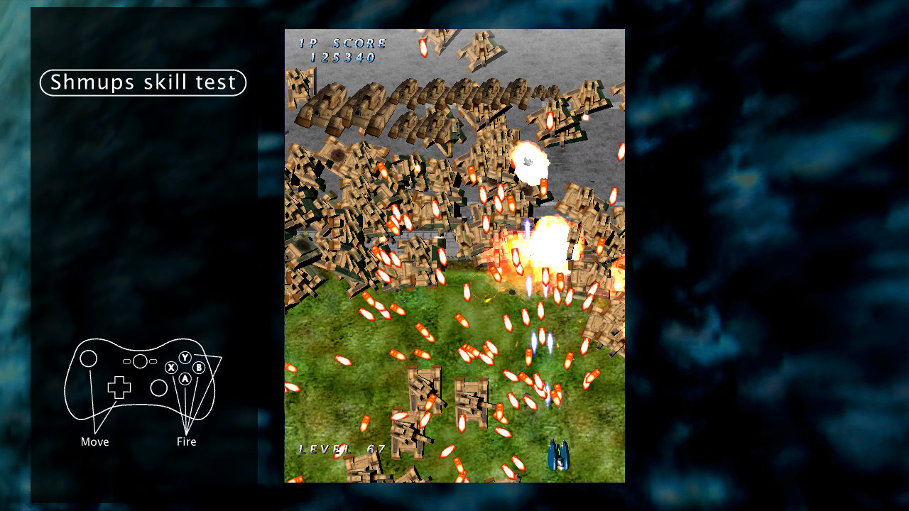 射击技能测试/Shmups Skill Test
