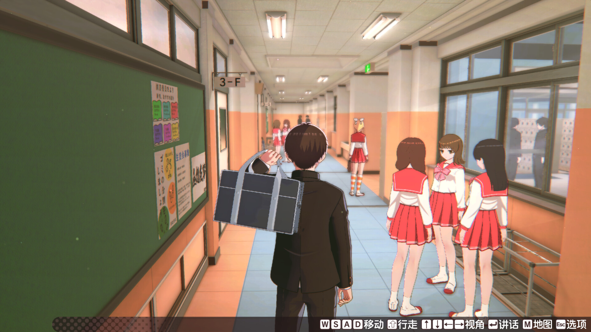 心之彼端/ToHeart