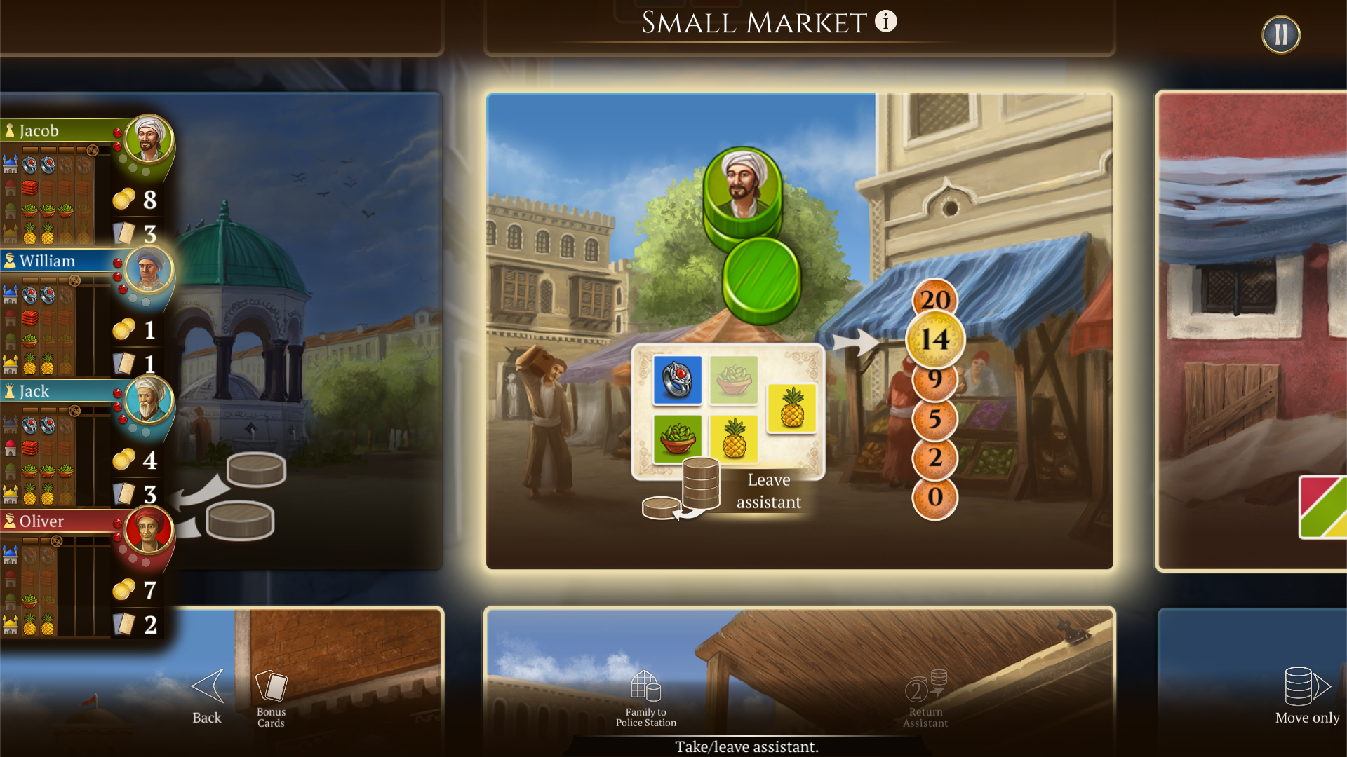 伊斯坦堡数字版/Istanbul: Digital Edition