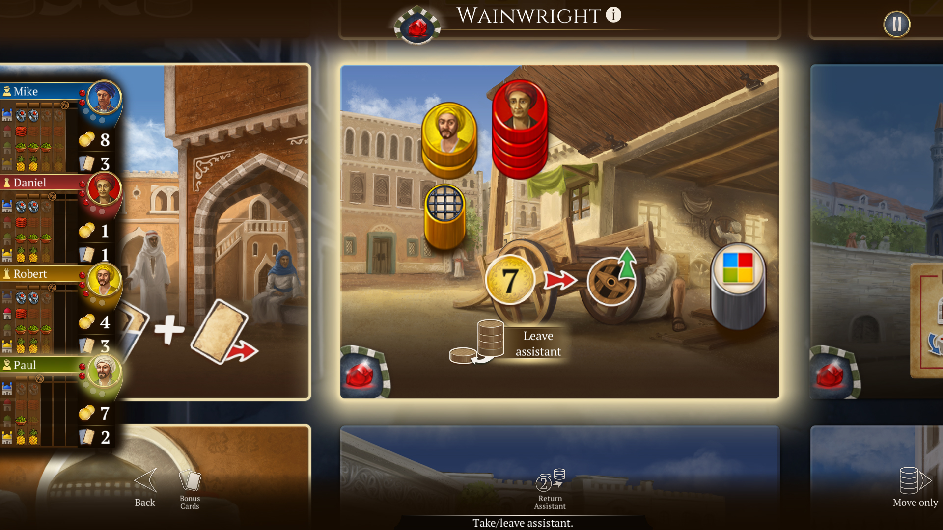 伊斯坦堡数字版/Istanbul: Digital Edition