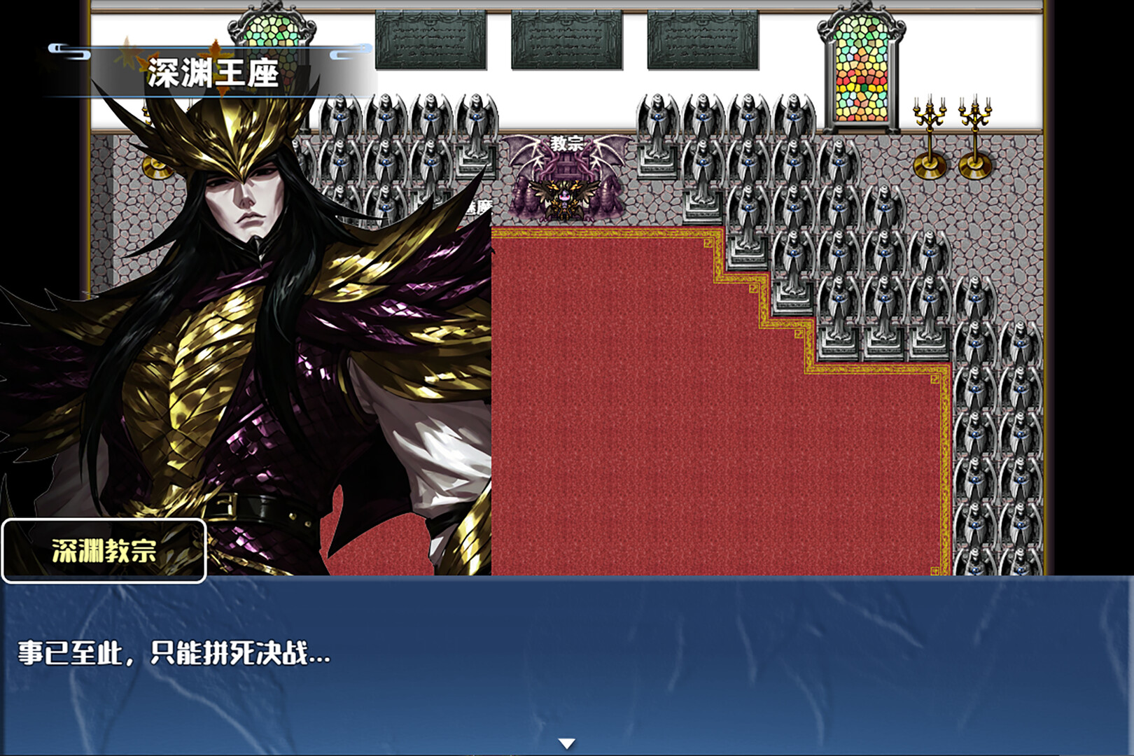 龙与精灵/Dragons and elves