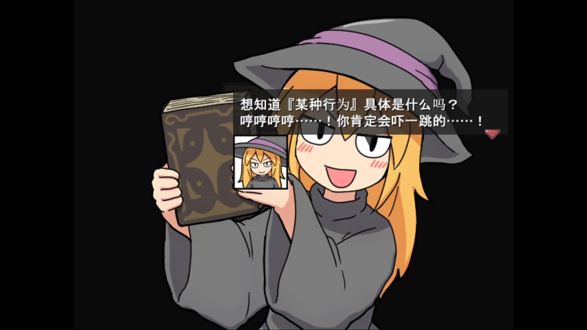 一攫千金 - 魔物娘与财富之岛/RAKE IN - Scoring Big With Monster Girls!