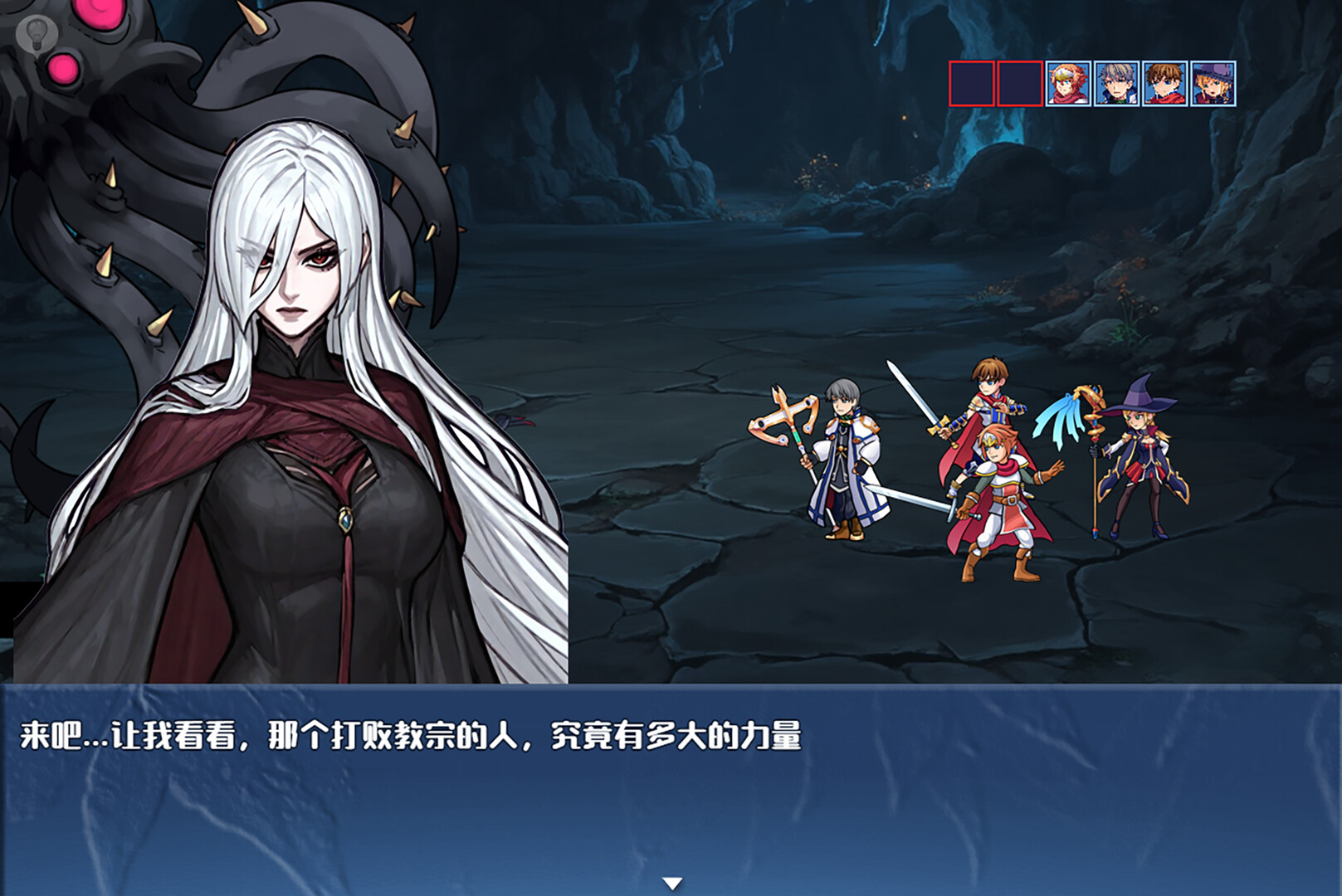 龙与精灵/Dragons and elves