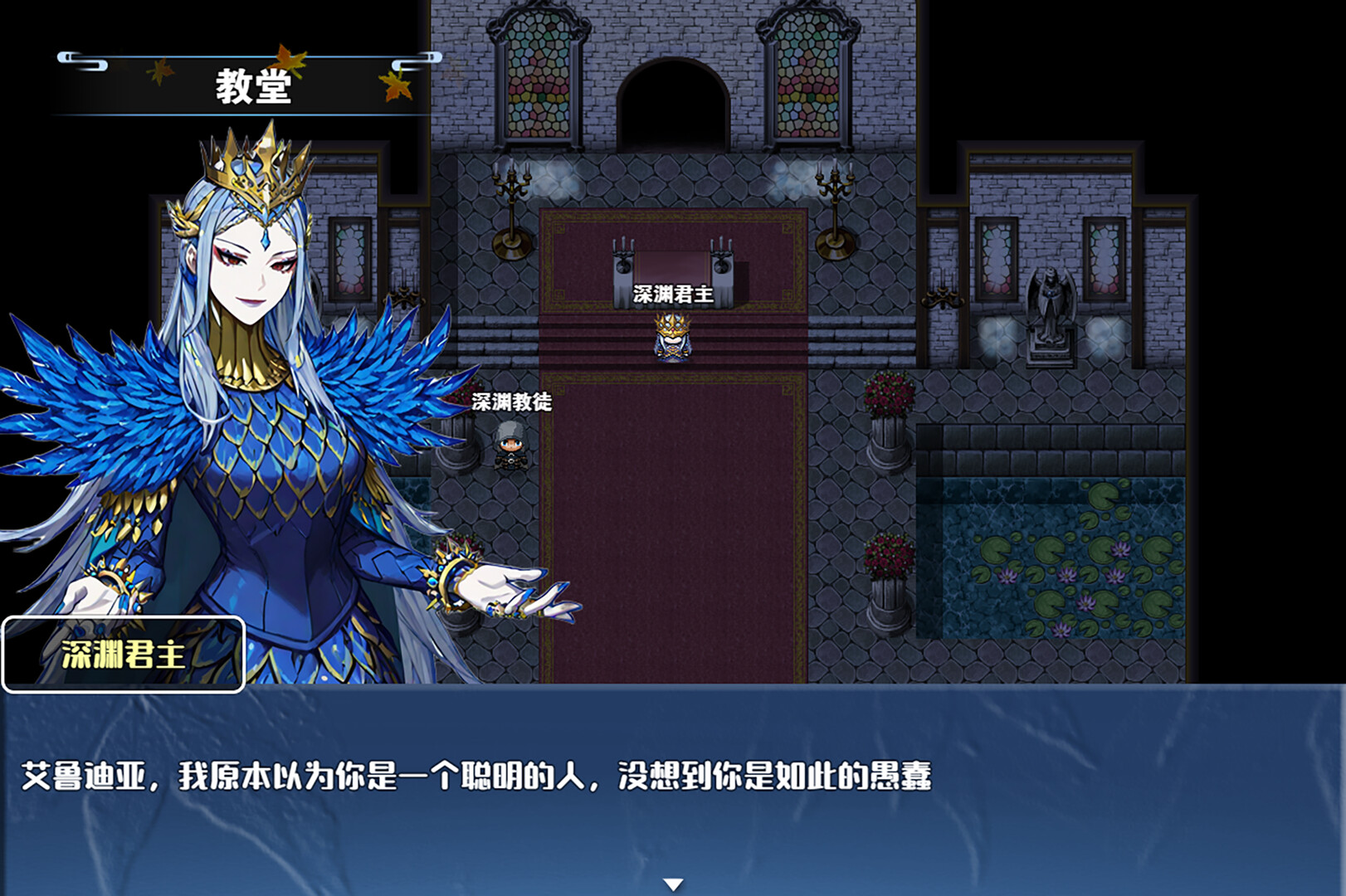 龙与精灵/Dragons and elves