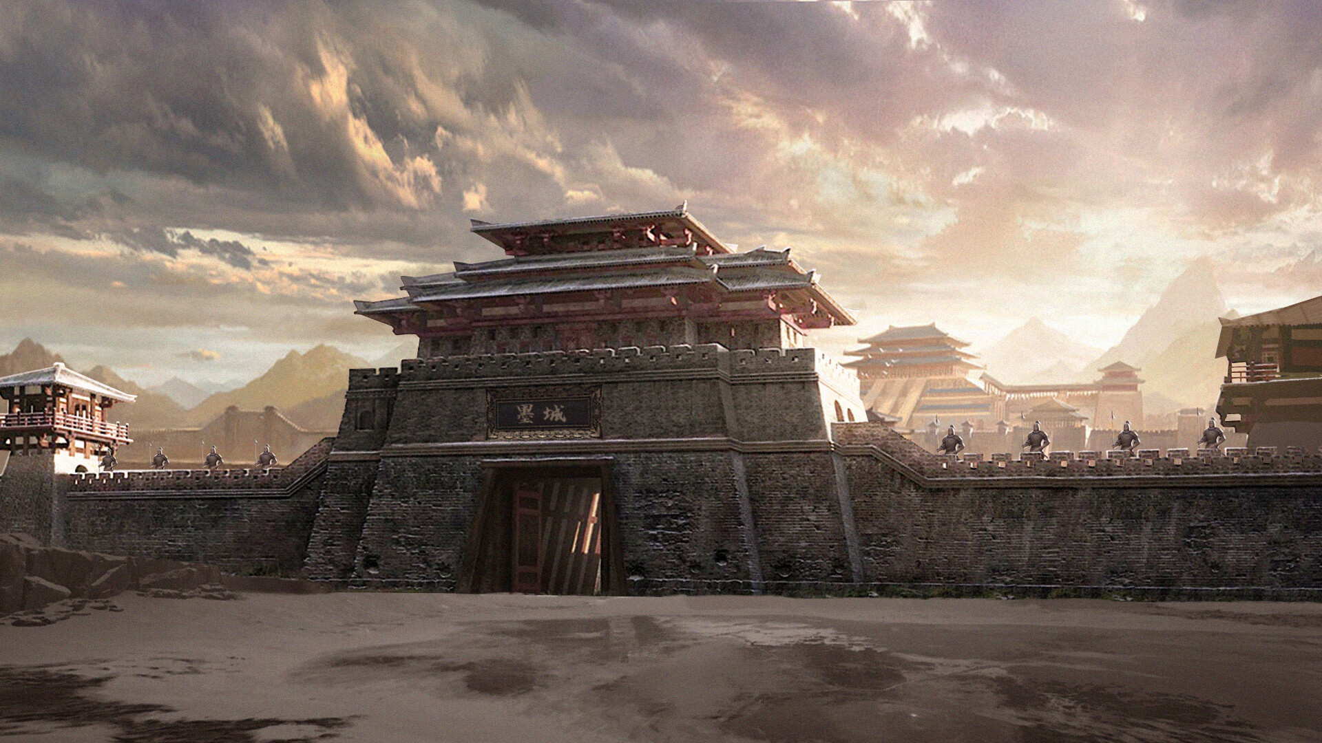 双雄风流传：帝与王的抉择/Romantic Emperor