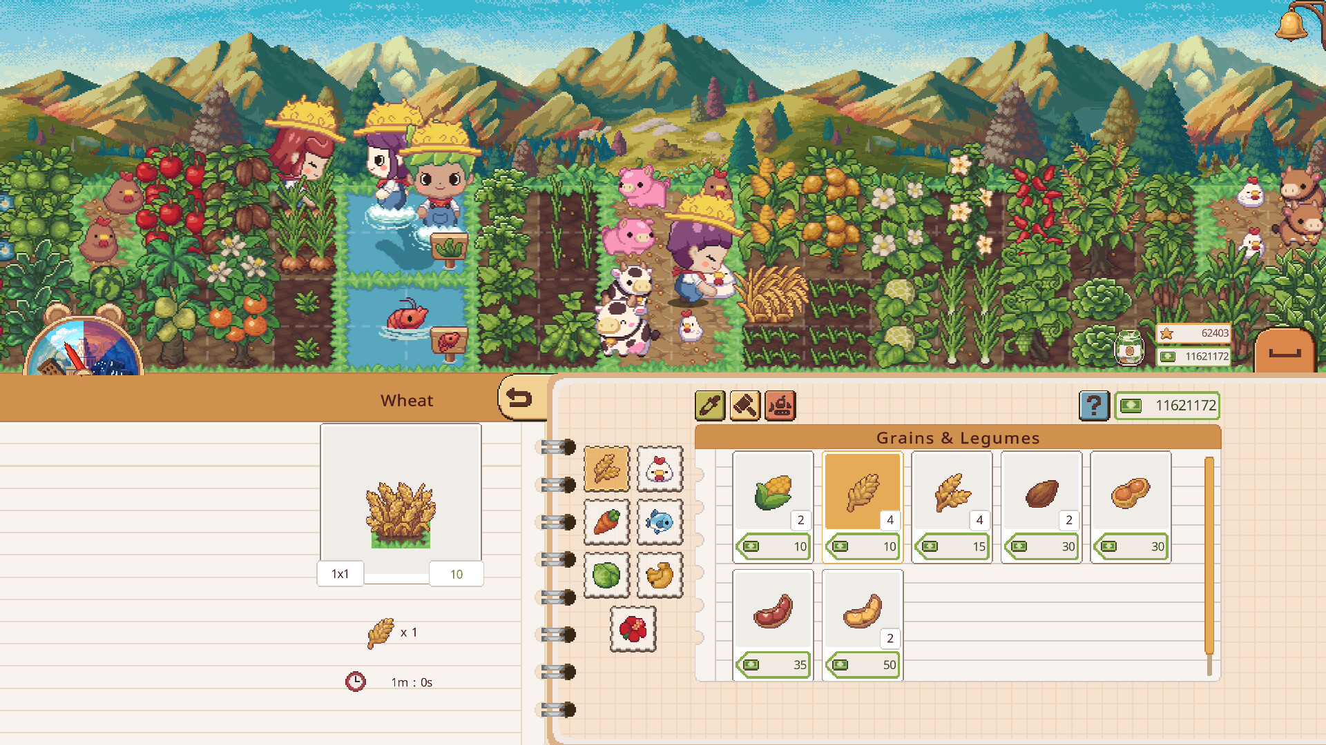 遗忘週一咖啡馆/Not Monday Cafe