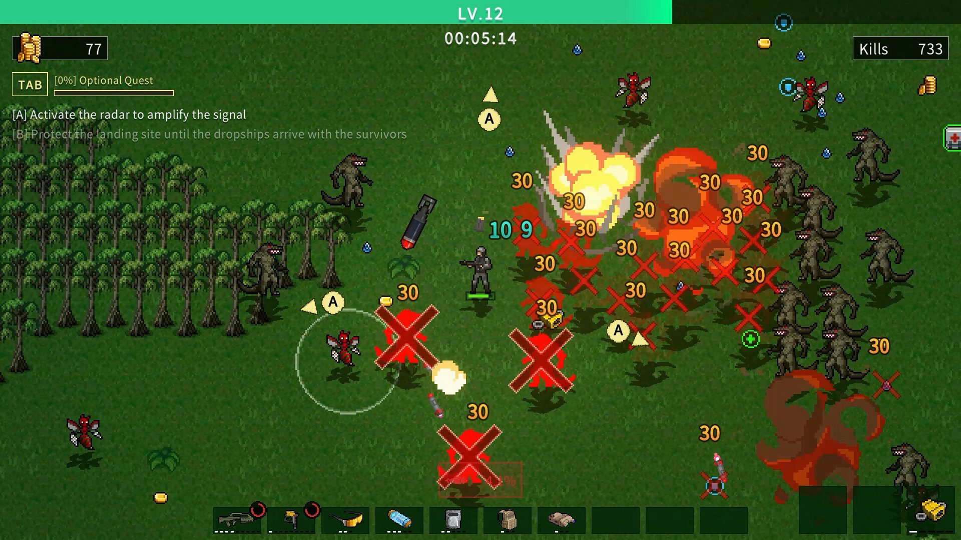 异形杀戮者/Alien Slayers