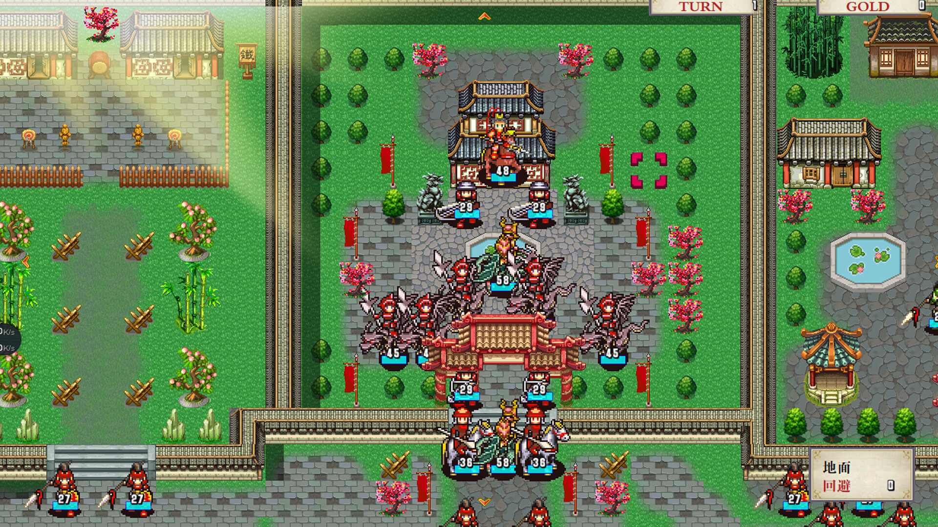 刻印战记2：七圣英雄