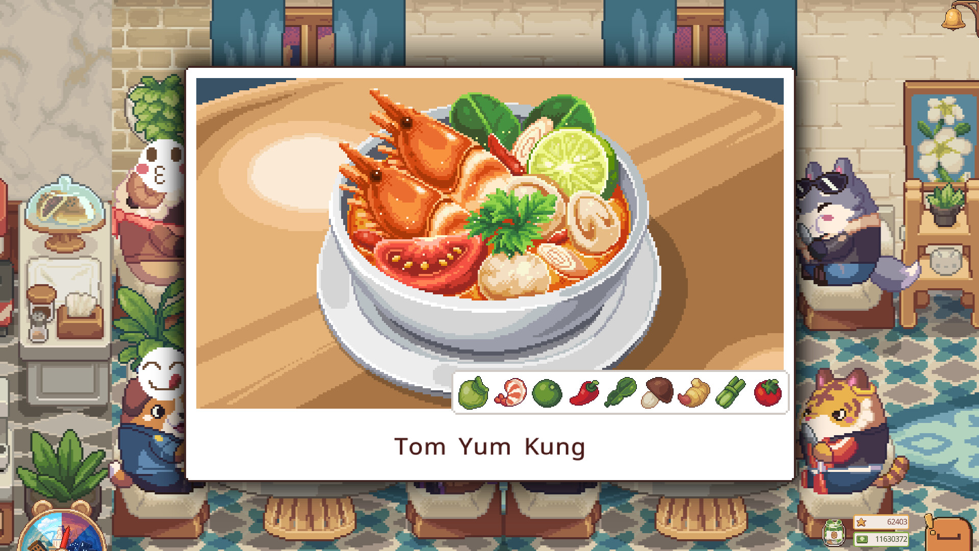 遗忘週一咖啡馆/Not Monday Cafe