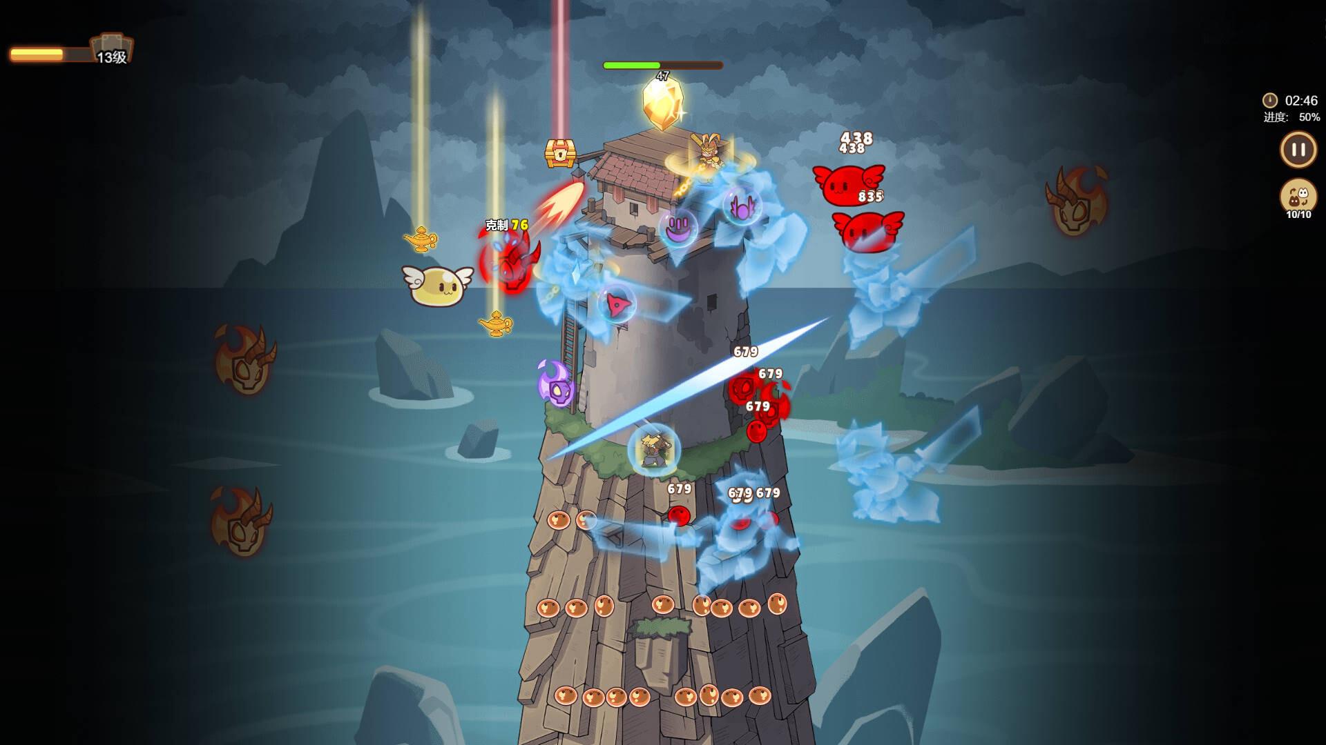 喵之塔-末日守卫/Meow Tower - Doomsguard