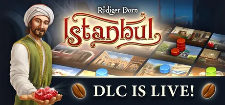 伊斯坦堡数字版/Istanbul: Digital Edition