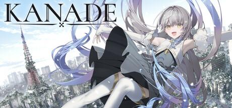 奏/KANADE