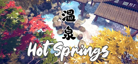 温泉/Hot Springs