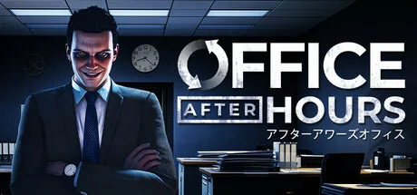 加班惊魂夜/Office After Hours