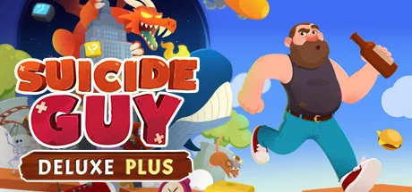 自杀者：豪华版+/Suicide Guy Deluxe Plus