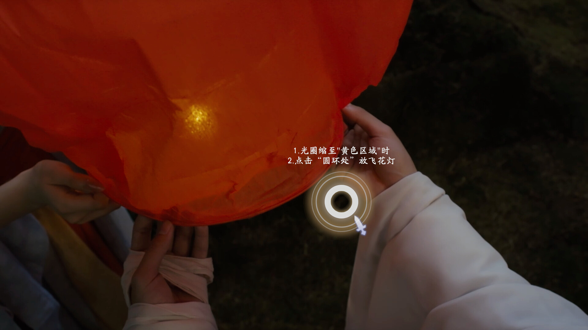 美女，请别影响我成仙