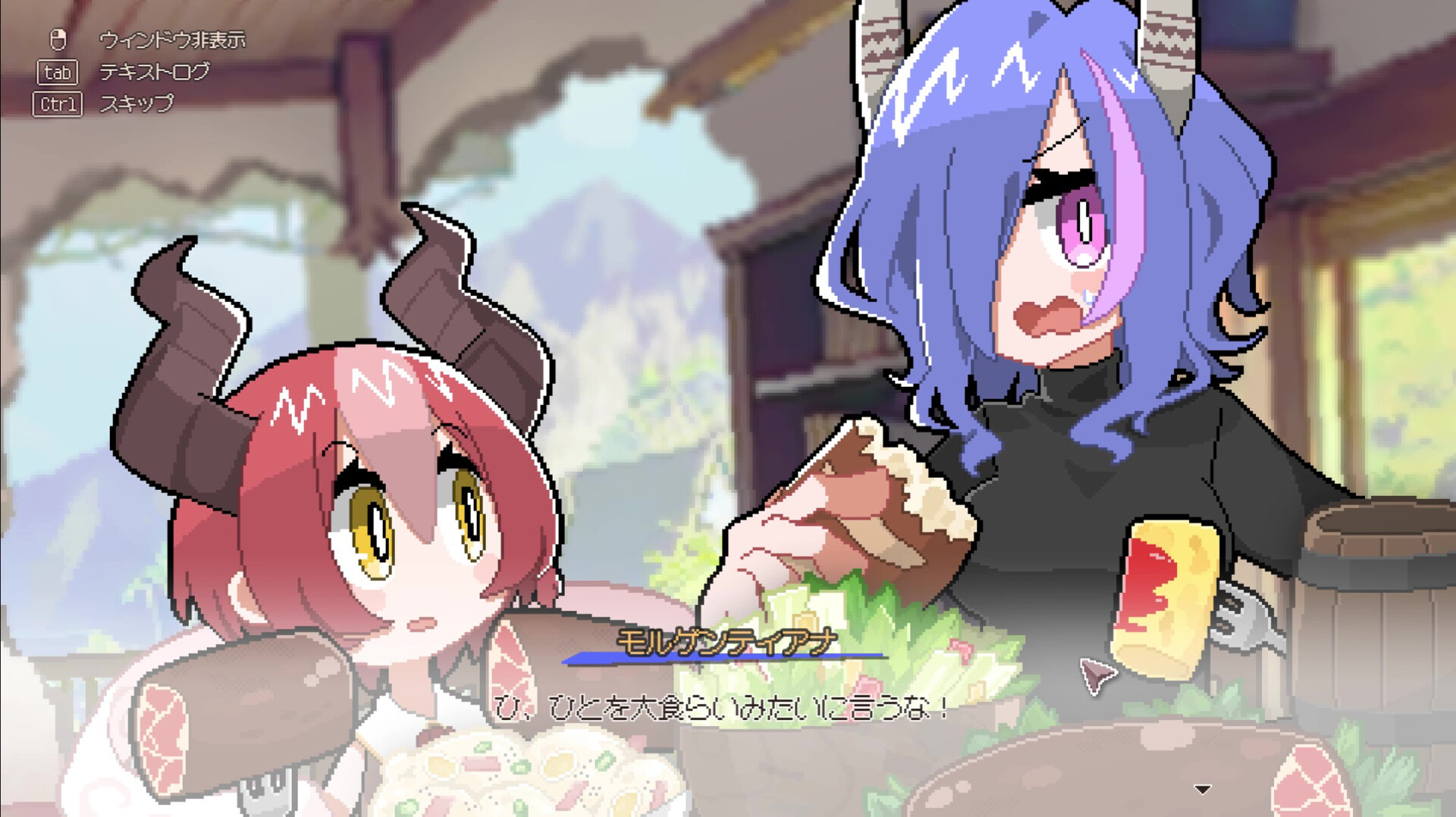 龙娘养成计划/DRAPLINE