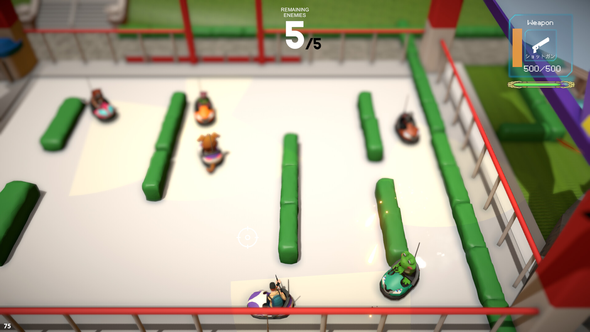 疯狂嘉年华/Mad Carnival