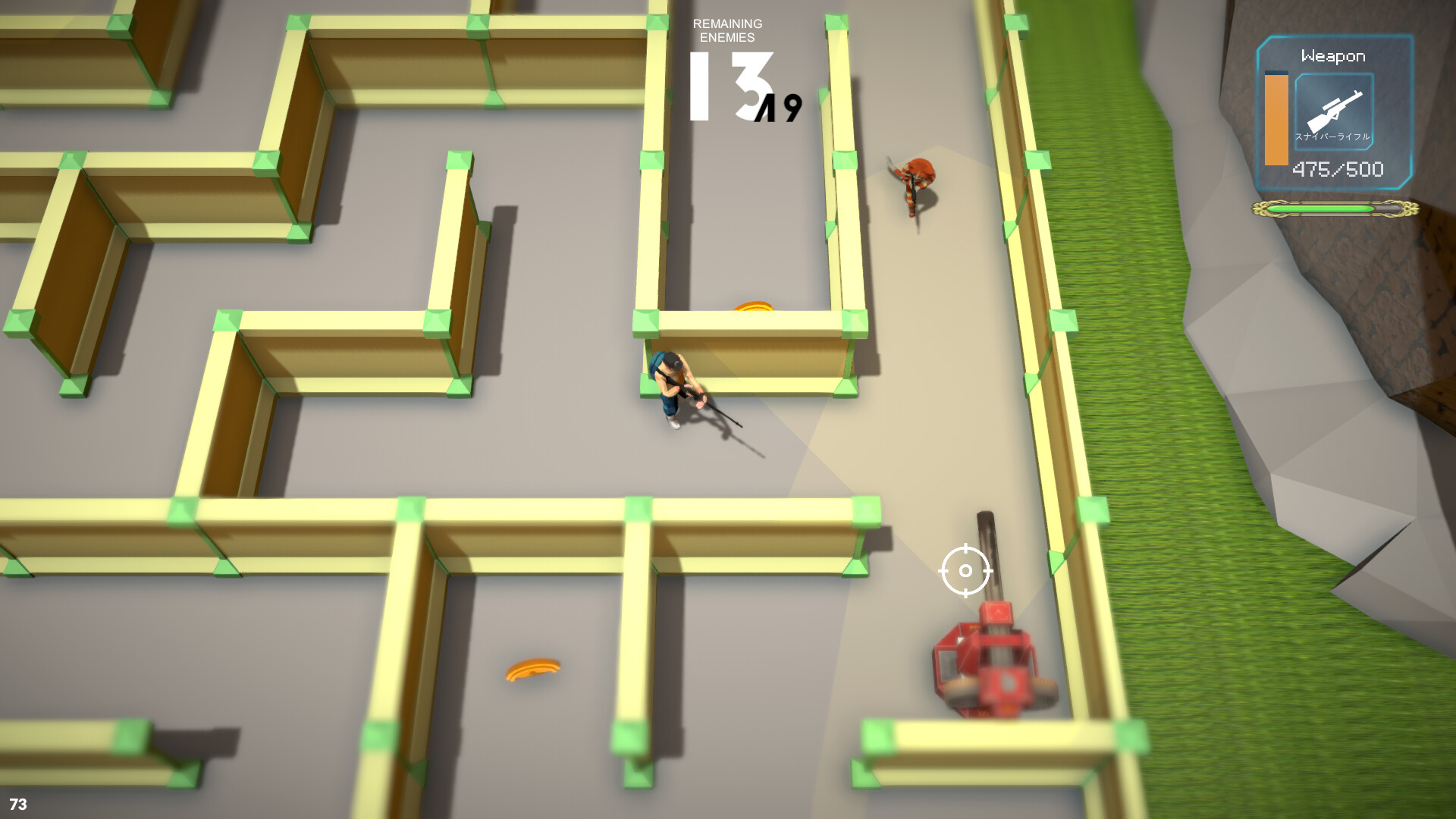 疯狂嘉年华/Mad Carnival