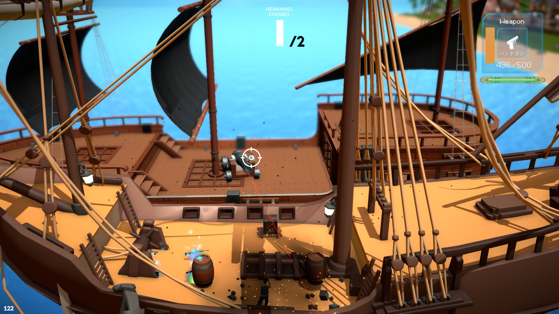 疯狂嘉年华/Mad Carnival