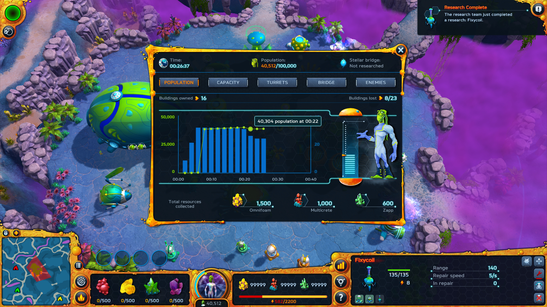 超超新星:逃离哈迪亚/HYPERNOVA: Escape from Hadea