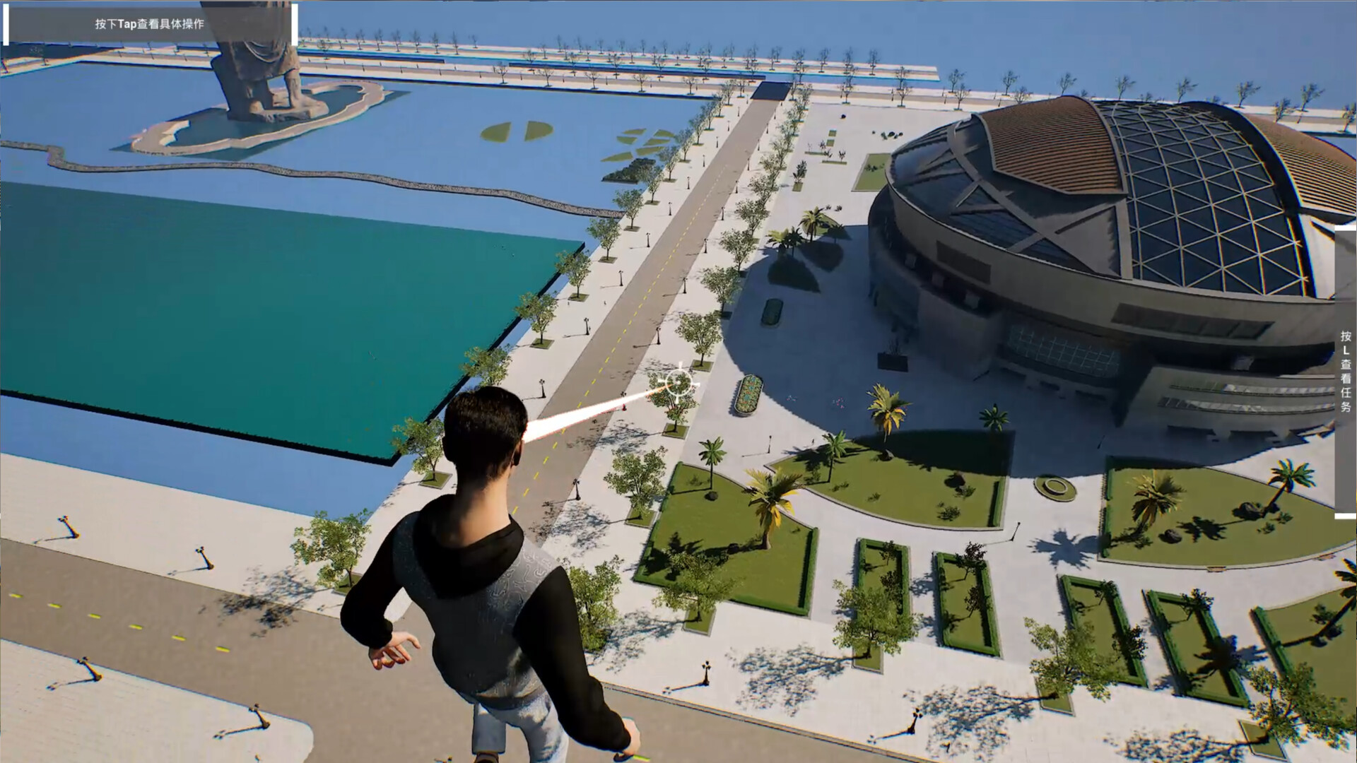 上学威龙/Campus Fantasy