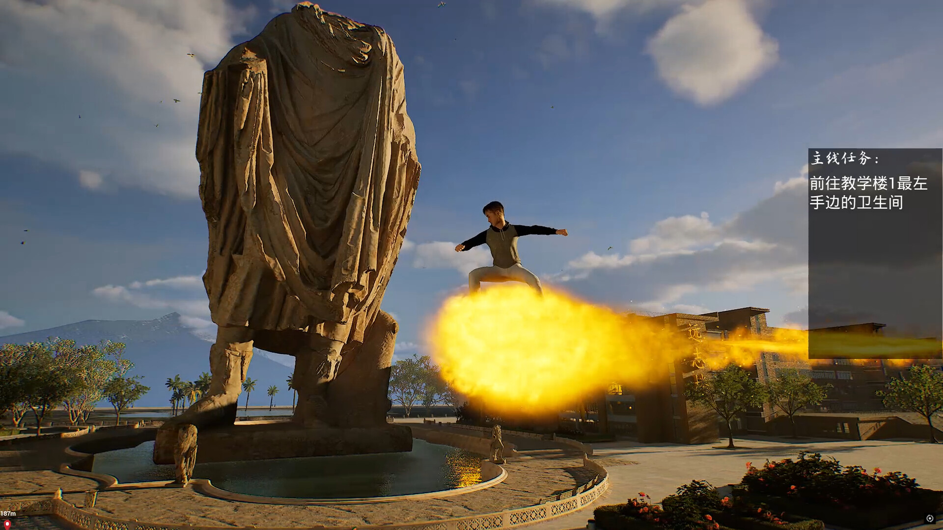 上学威龙/Campus Fantasy