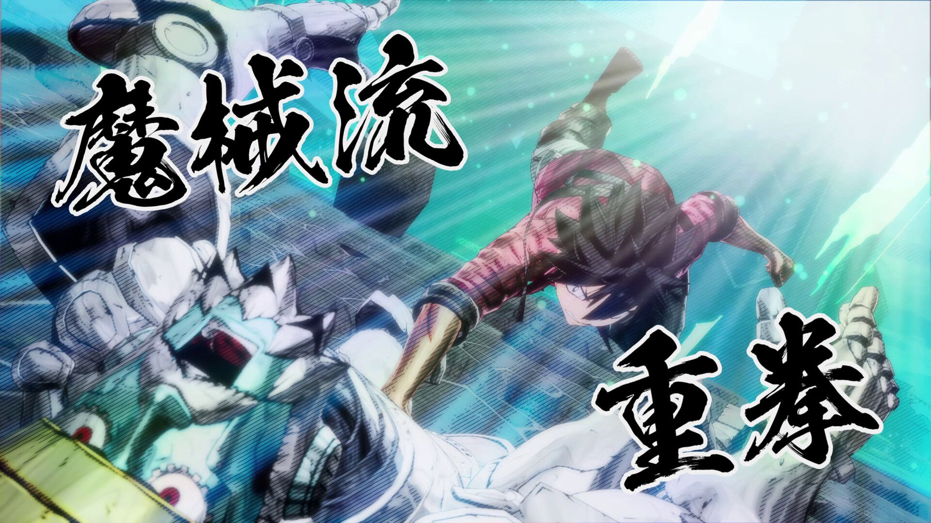 伊甸星原/EDENS ZERO