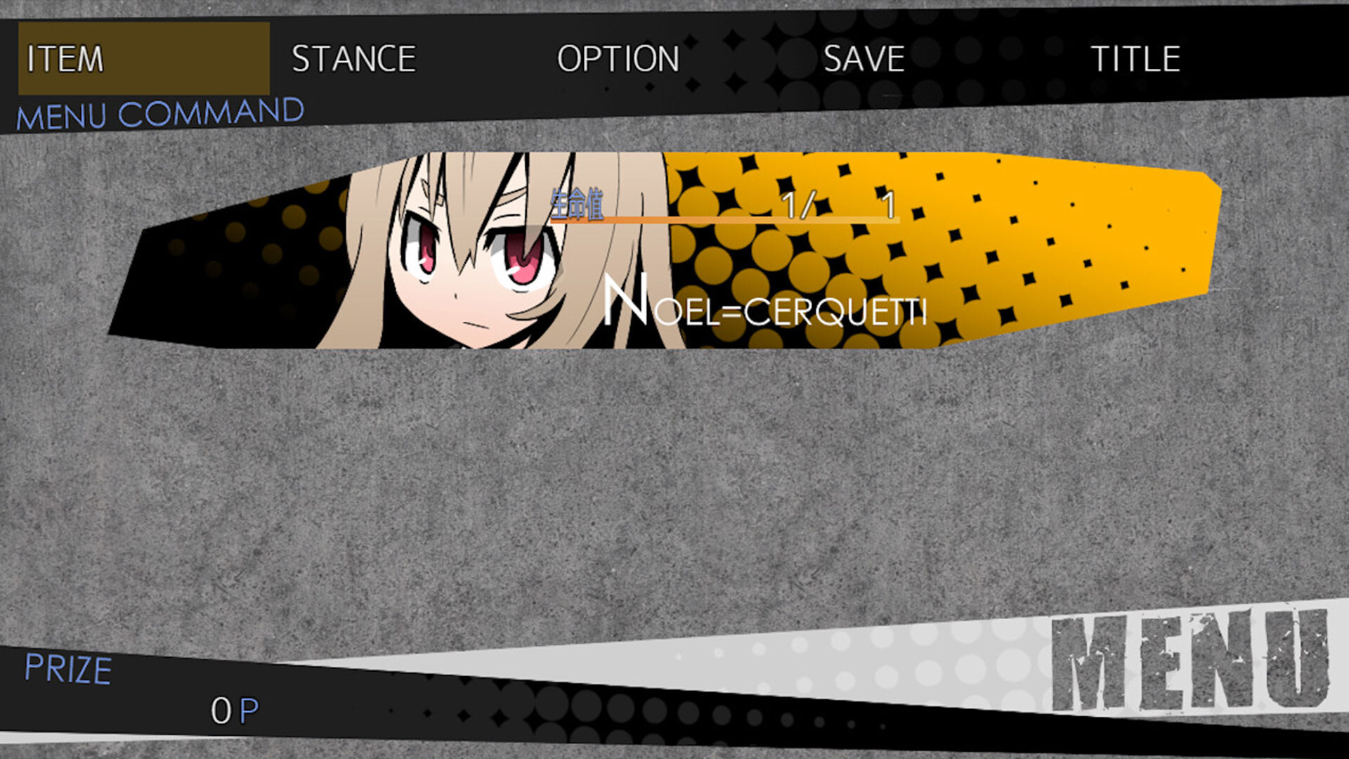 被虐的诺艾尔/Noel the Mortal Fate Complete Edition