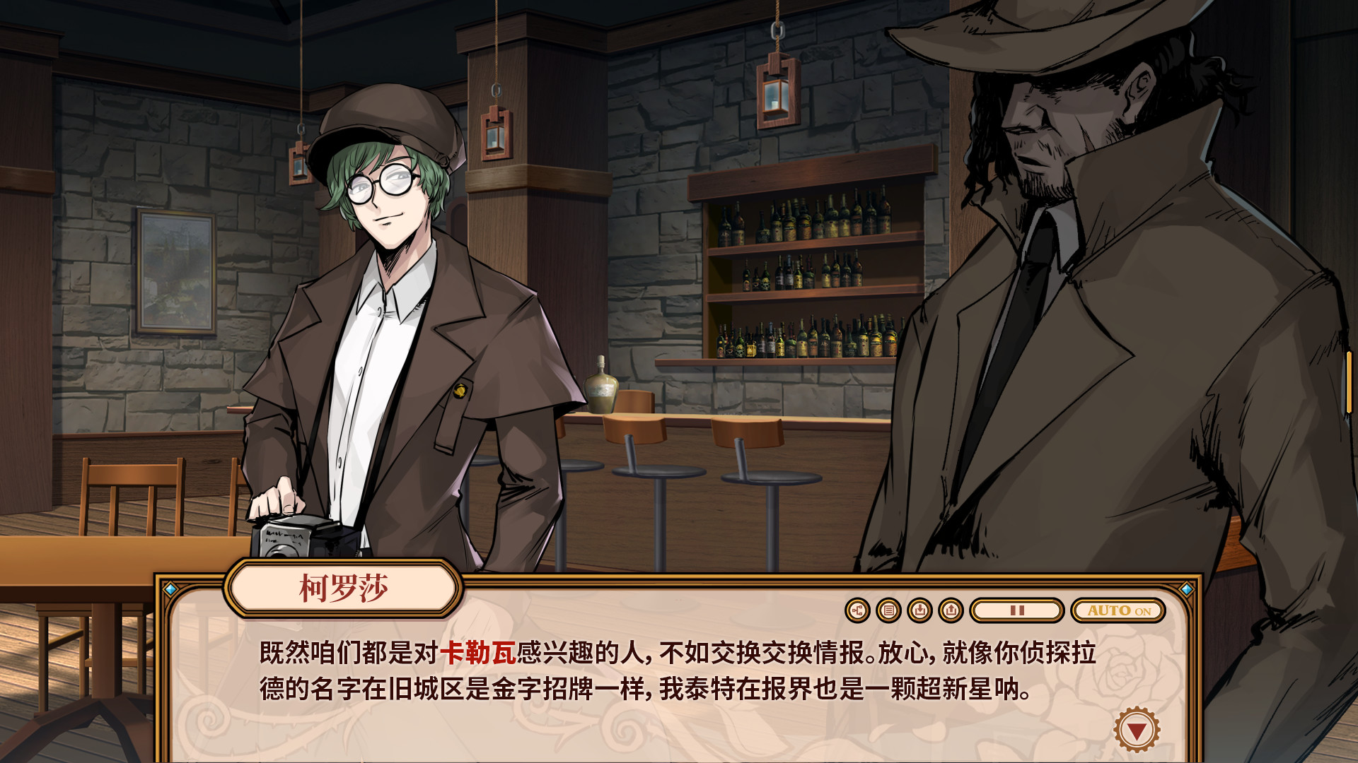 海沙风云/Far Away