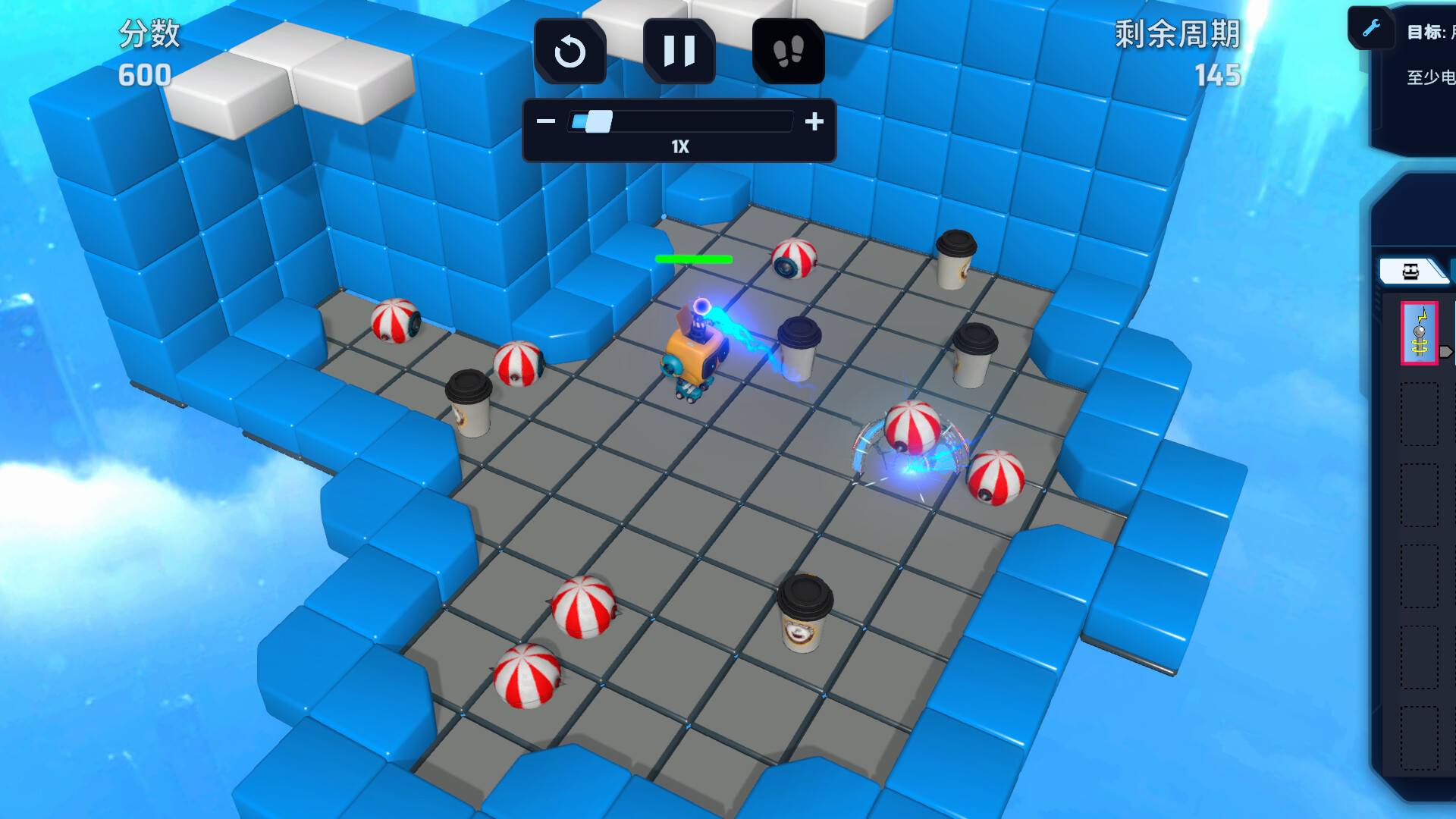 智编机械人/ChipWits