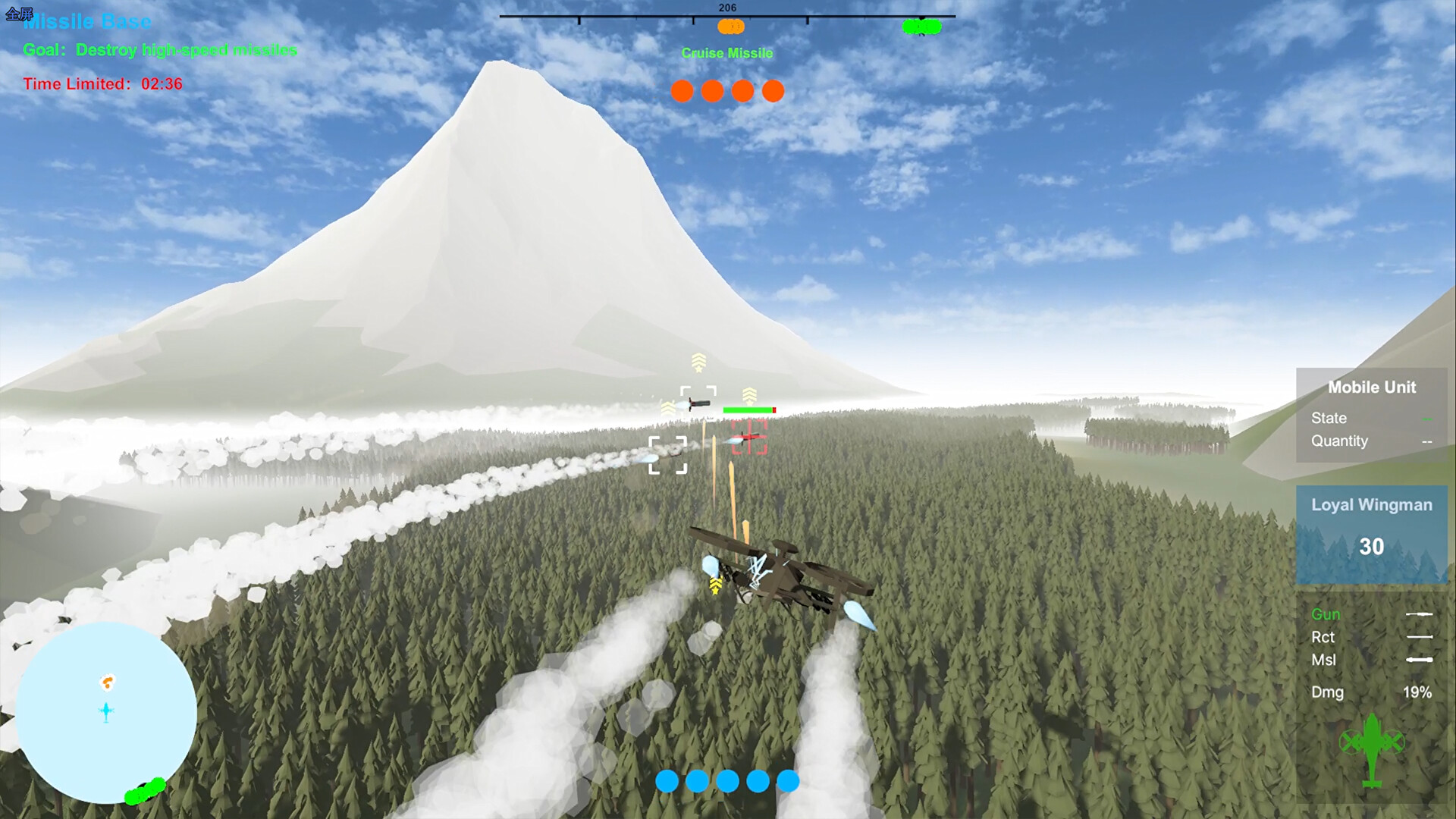 我们的战争: 火力压制/Our War: Firepower Suppression