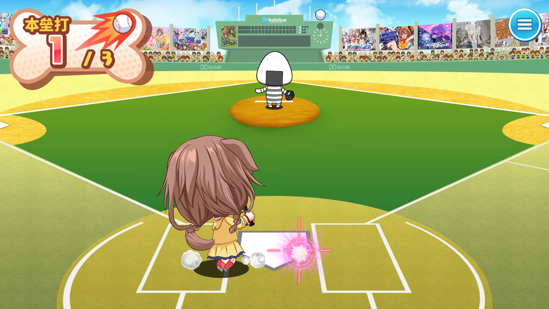 沁音的 Home "WAN!" Derby/Koro-san's Home "WAN!" Derby