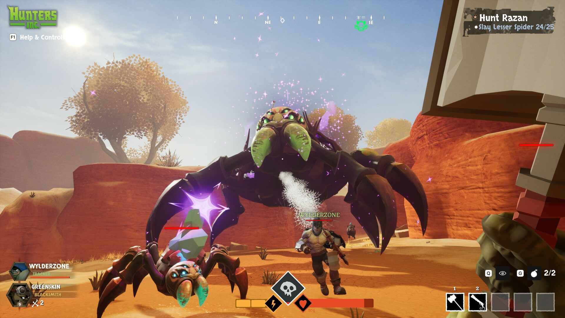 蛮狩部落/Hunters Inc