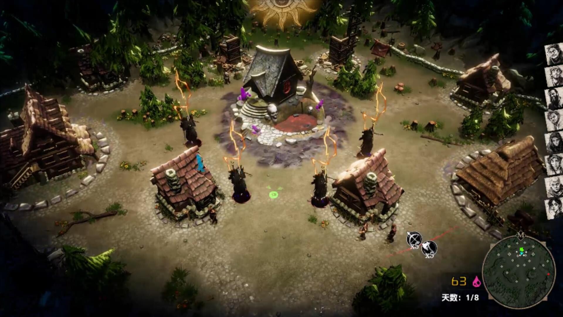 瓦伦蒂娜:最后的女巫/Witch Way