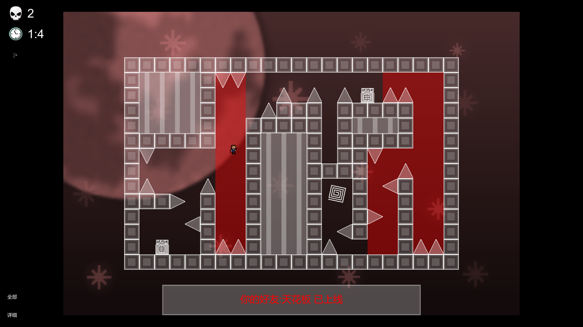 我想成为创造者/I wanna be the Creator