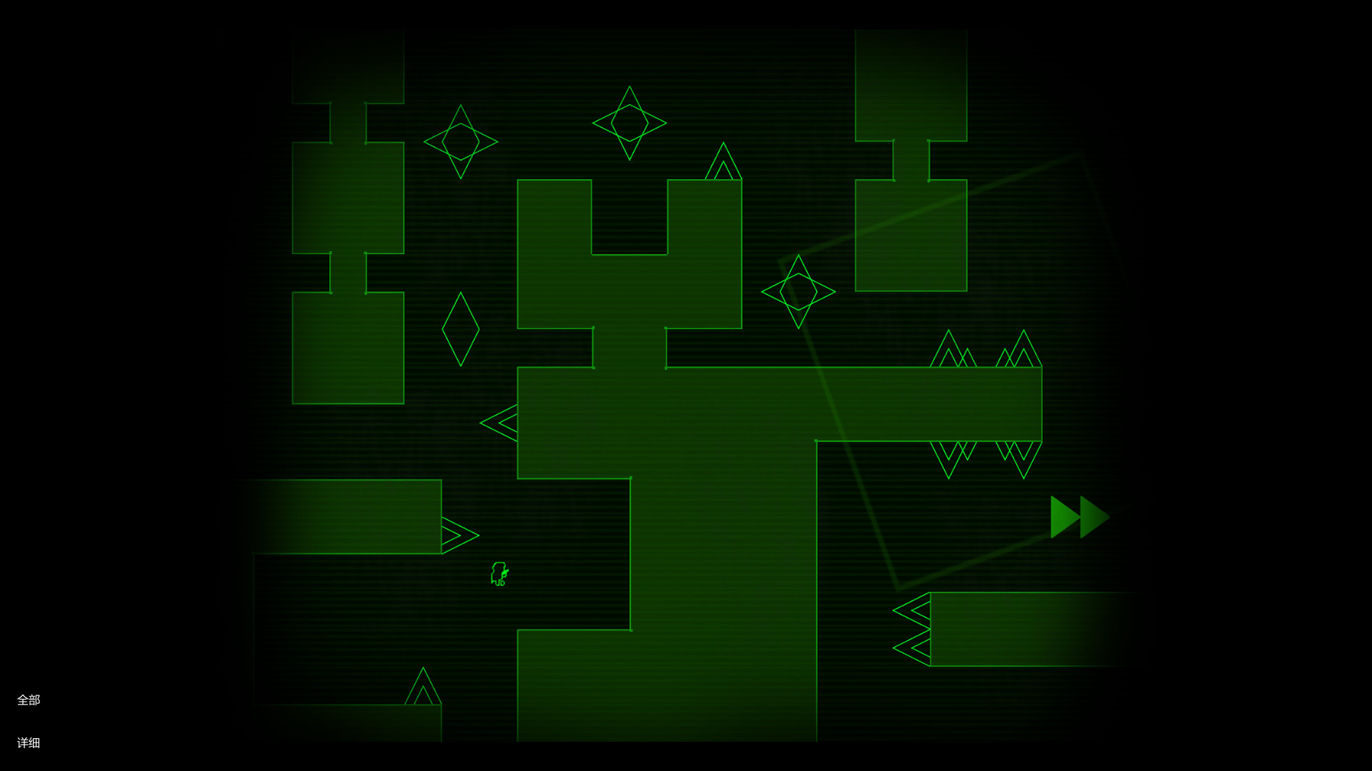 我想成为创造者/I wanna be the Creator