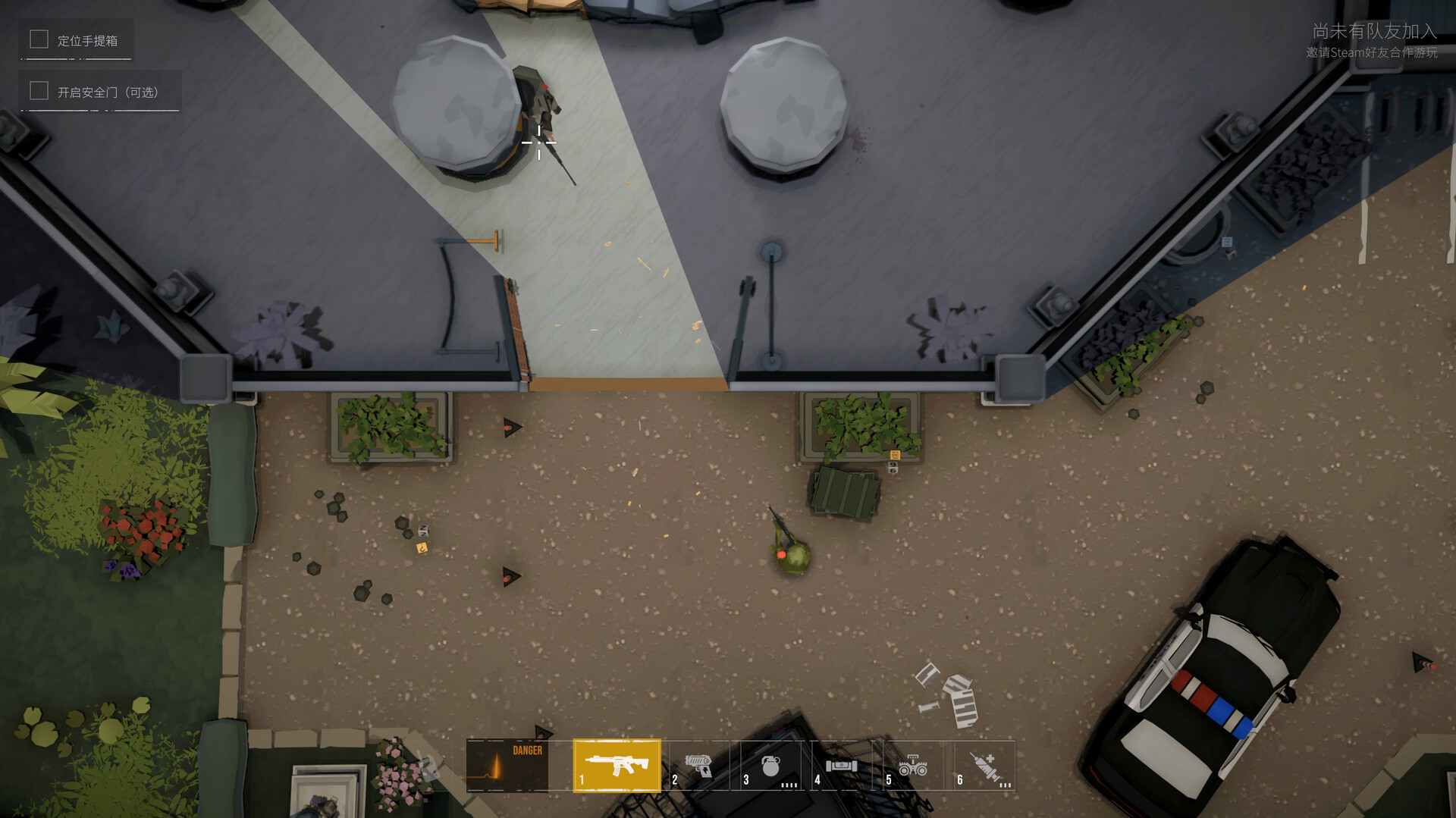 最后一次突击/Phantom Squad